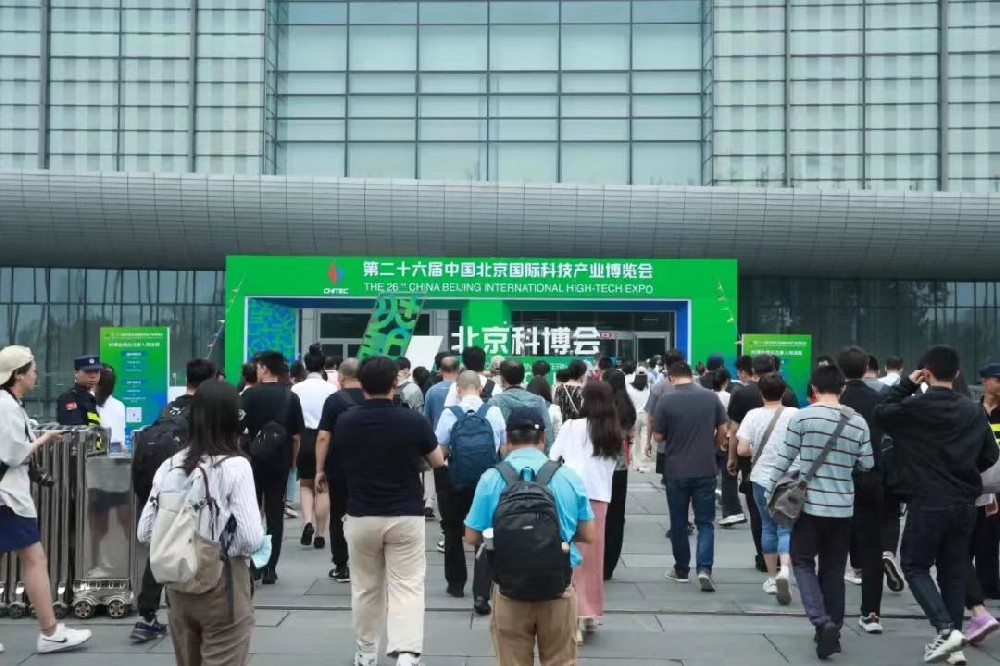 微信图片_20240717105438.jpg