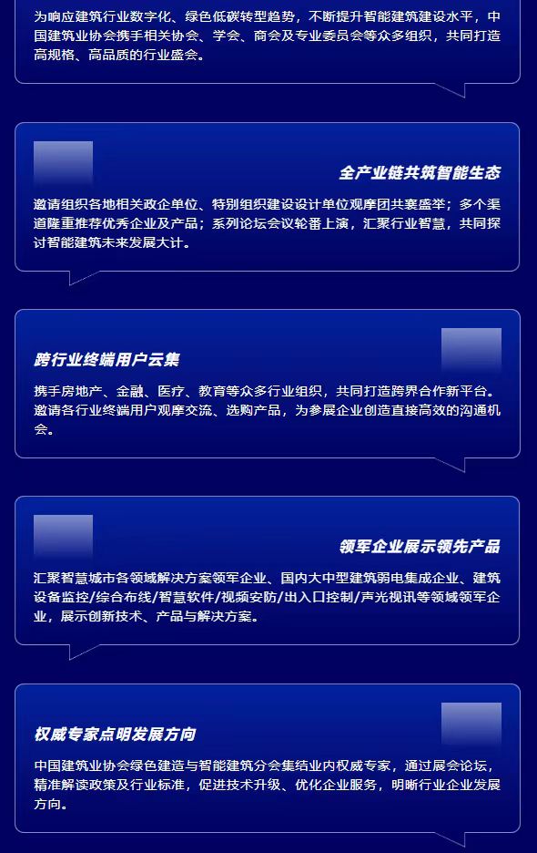 微信图片_20240718111624.jpg