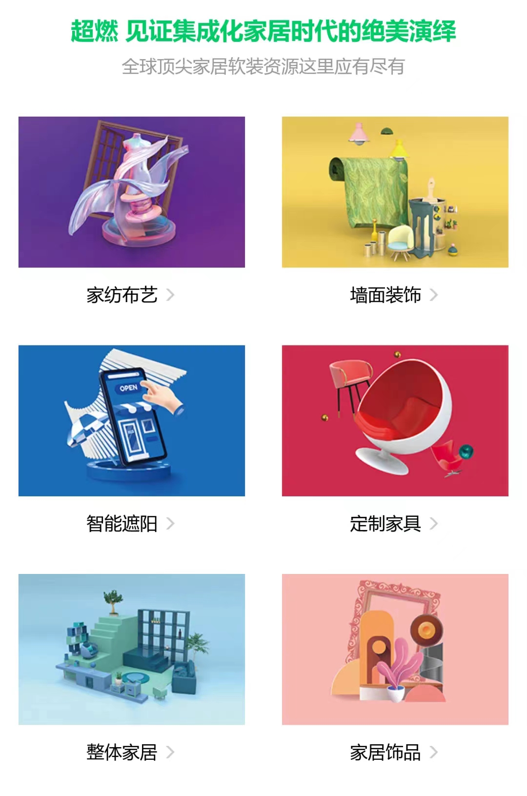 微信图片_20240718124715.jpg