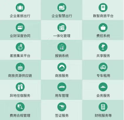 微信图片_20240718212158.jpg