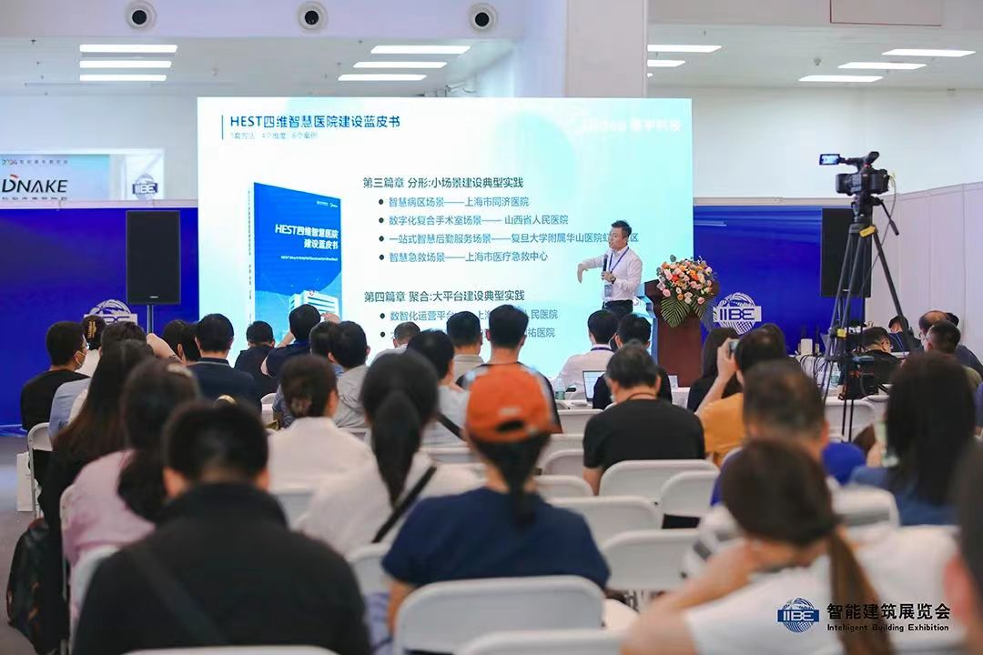 微信图片_20240719124300.jpg