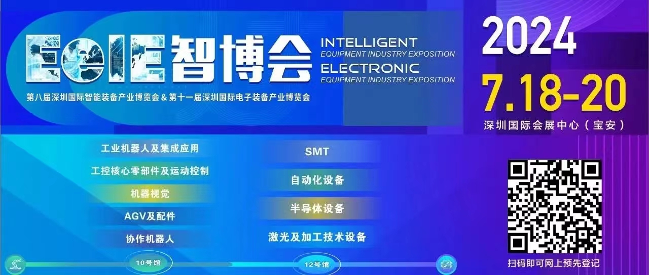 微信图片_20240719125929.jpg