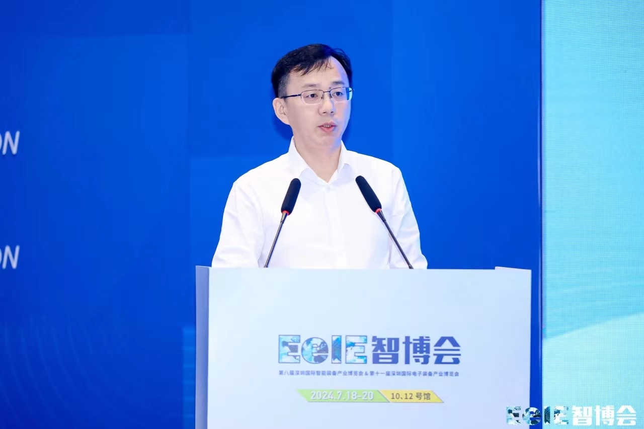 微信图片_20240719130015.jpg