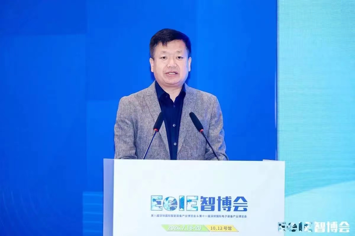 微信图片_20240719130023.jpg