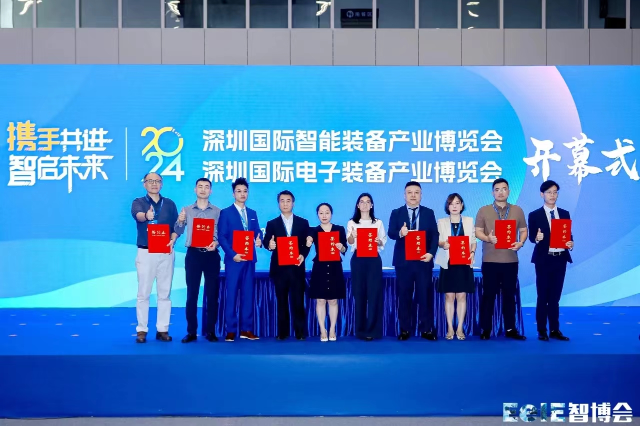 微信图片_20240719130045.jpg