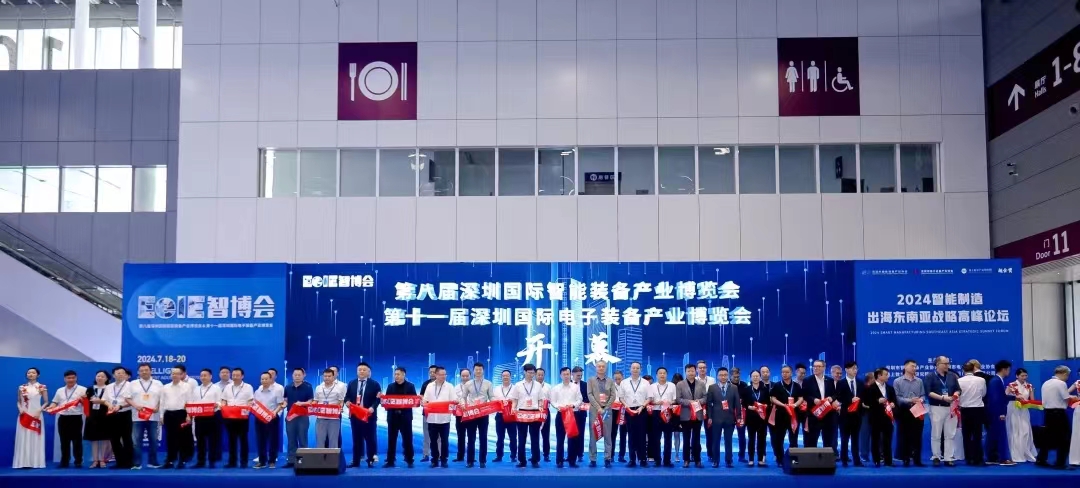 微信图片_202407191259491.jpg