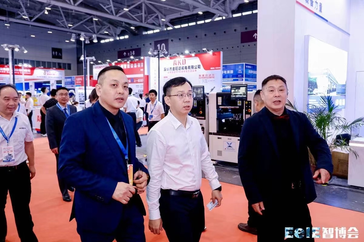 微信图片_20240719130221.jpg