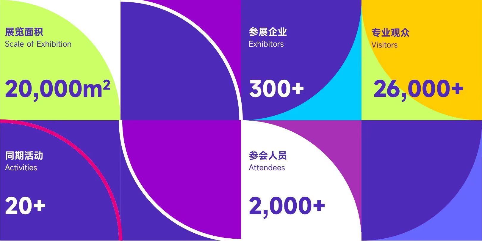 微信图片_20240719133511.jpg