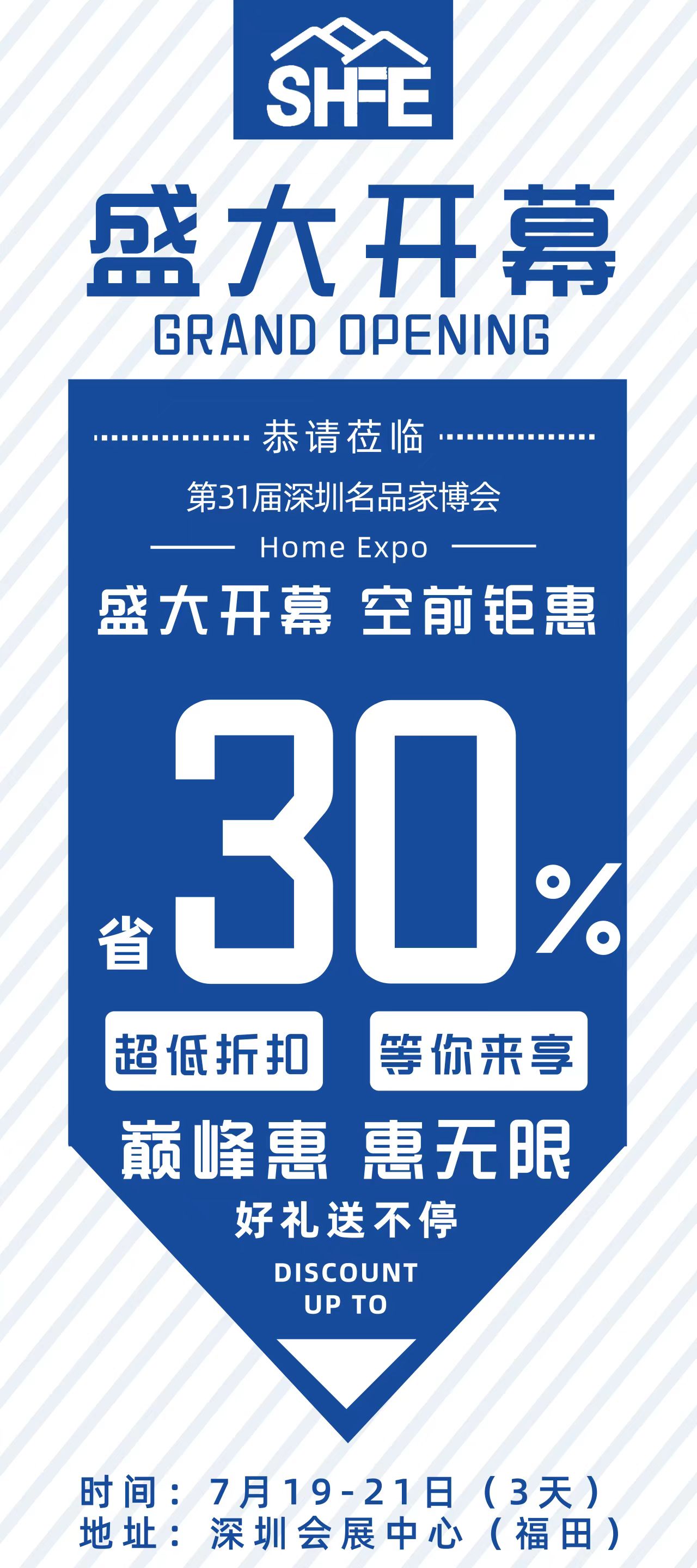 微信图片_20240719161907.jpg