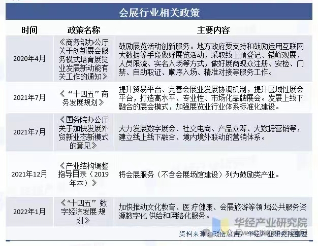 微信图片_20240722110531.jpg