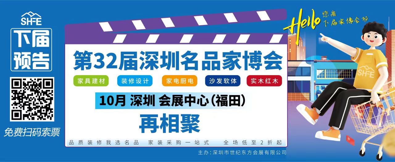微信图片_20240723143509.jpg