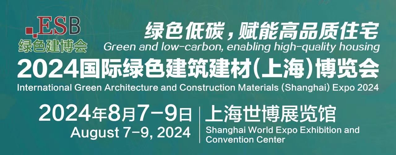 微信图片_20240724151807.jpg