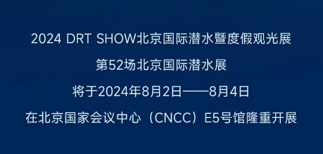 微信图片_20240724190718.png