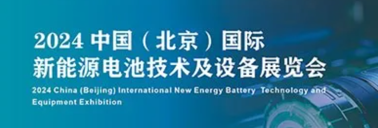 微信图片_20240724204413.png
