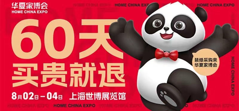 微信图片_20240725154225.jpg