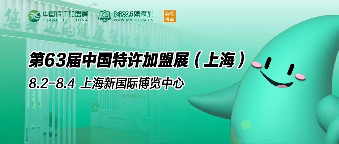 微信图片_20240725135222.jpg