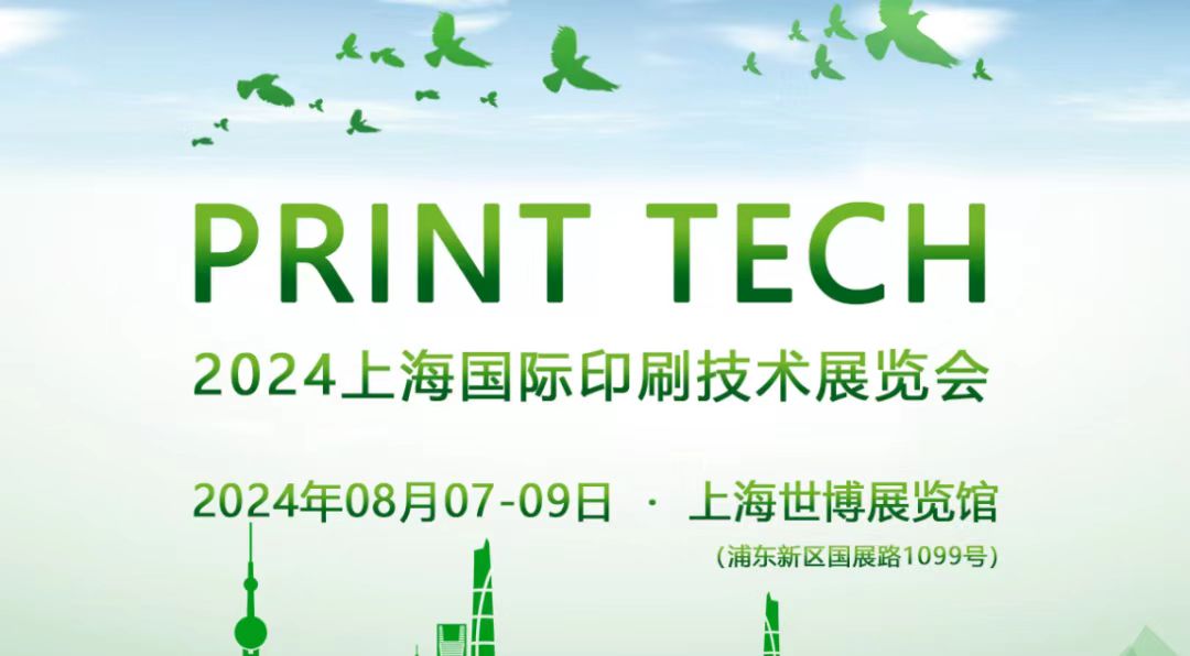 微信图片_20240725135533.jpg