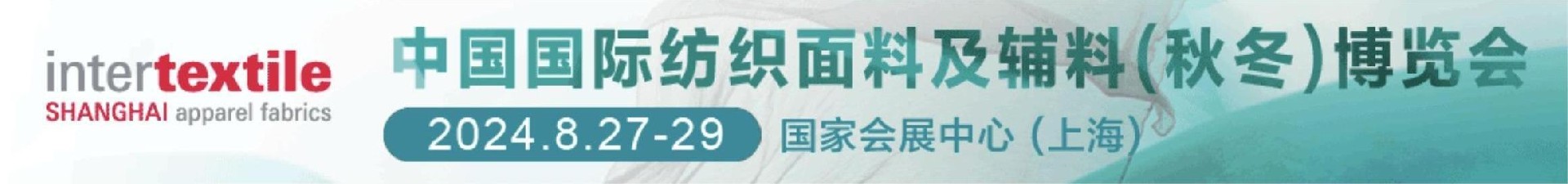 微信图片_20240725152754.jpg