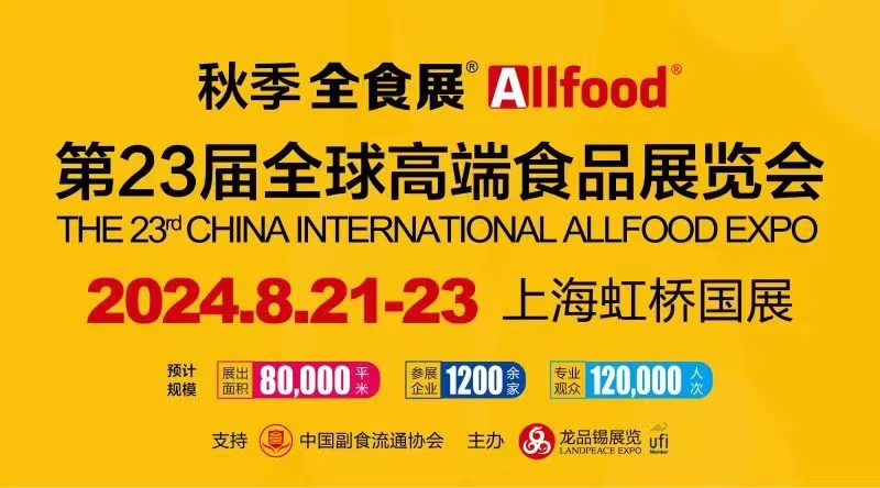 微信图片_20240725153435.jpg