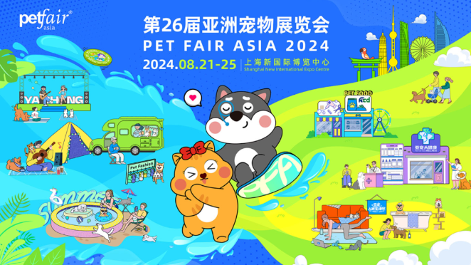 微信图片_20240725160030.png