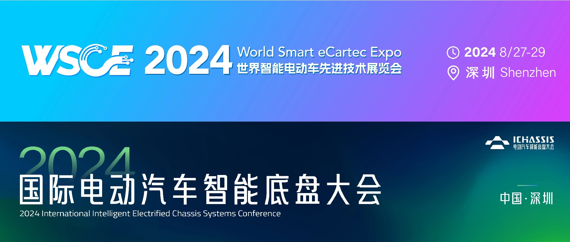 微信图片_20240726101318.jpg