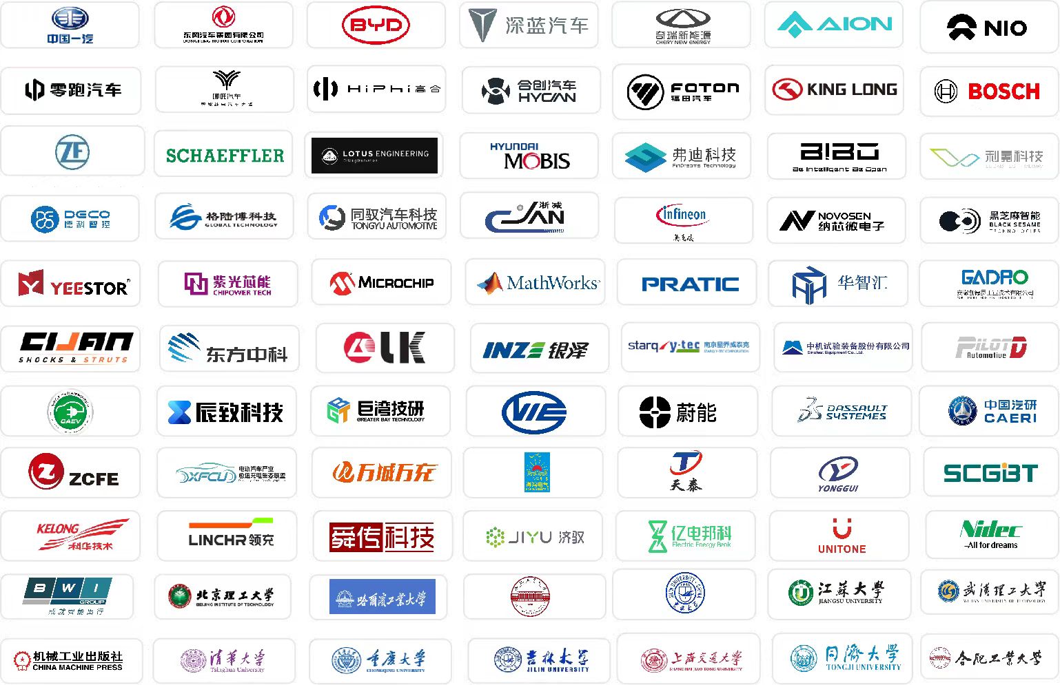 微信图片_20240726101255.jpg