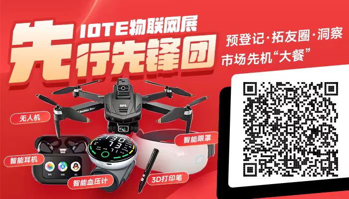 微信图片_202407261023241.jpg