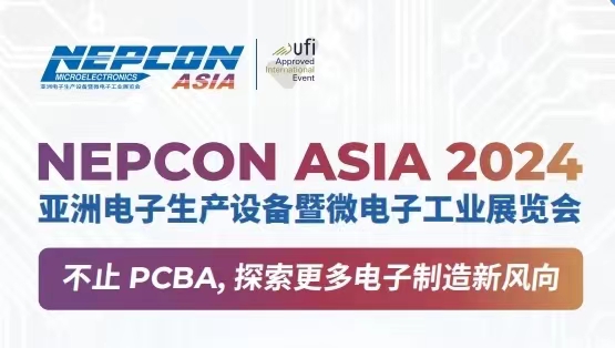 微信图片_20240731143339.jpg