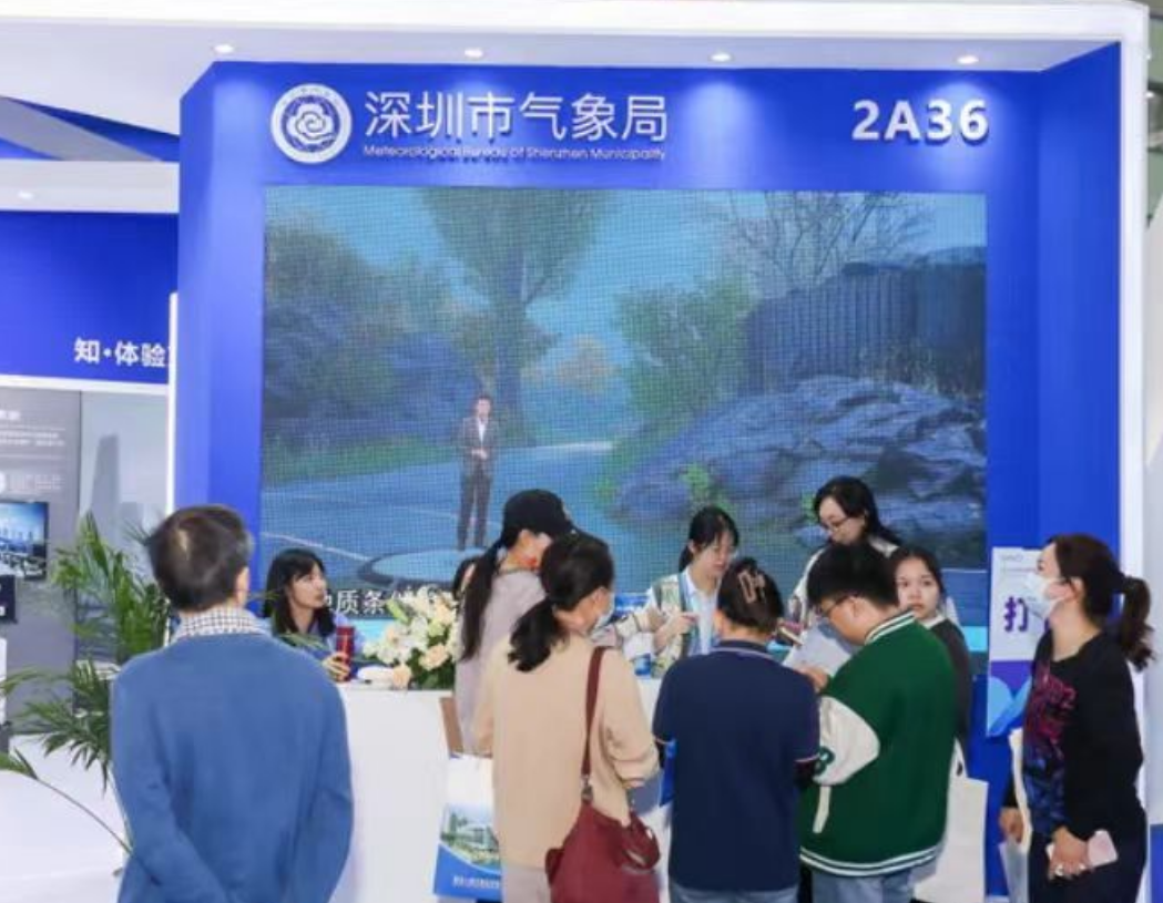 微信图片_20240731214009.png