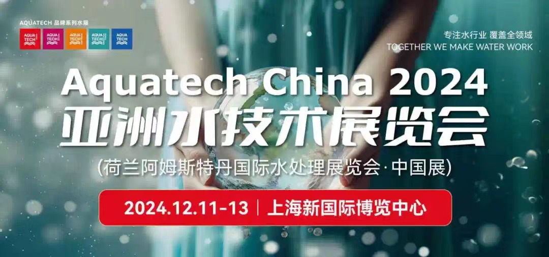 微信图片_20240801094453.jpg
