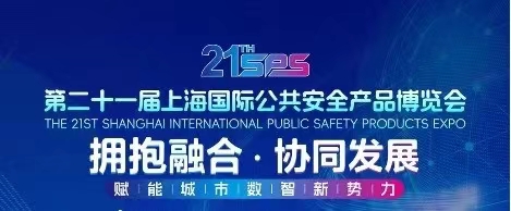 微信图片_20240801135734.jpg