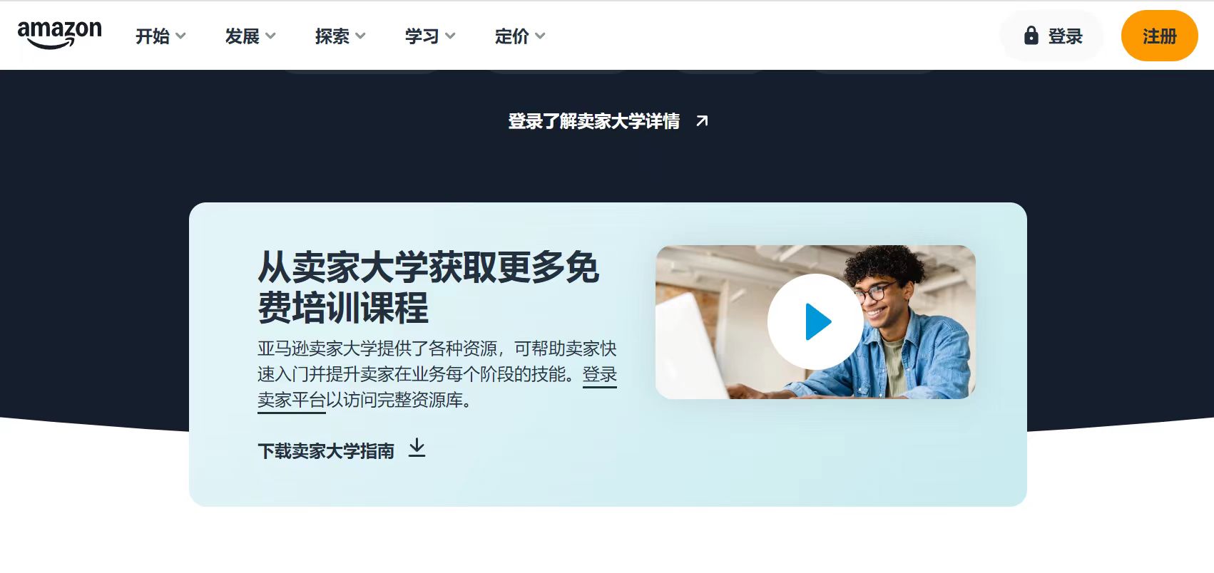 微信图片_20240801143517.jpg