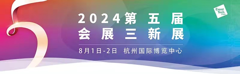 微信图片_20240802140003.jpg