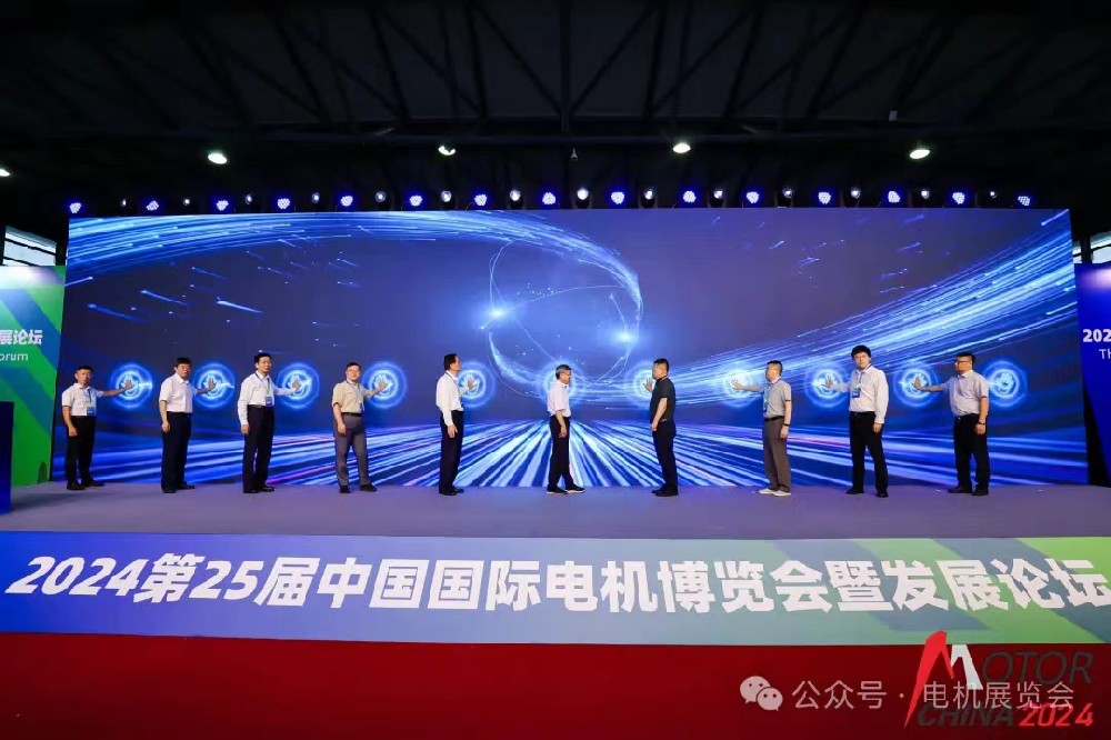 微信图片_20240802162539.jpg