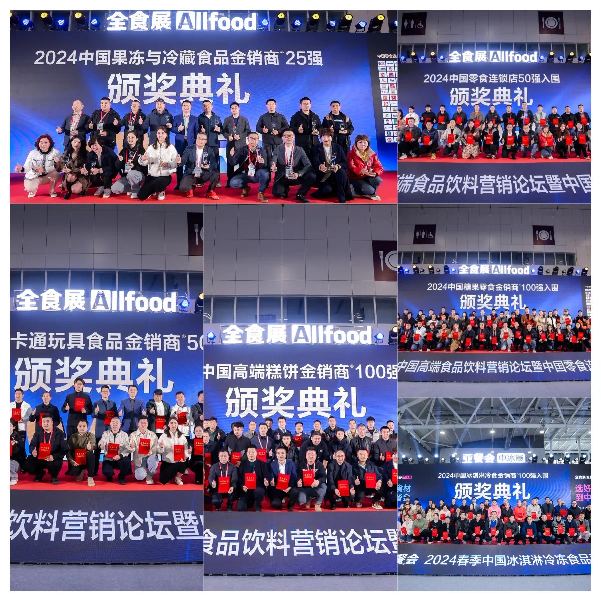 微信图片_20240805105941.png