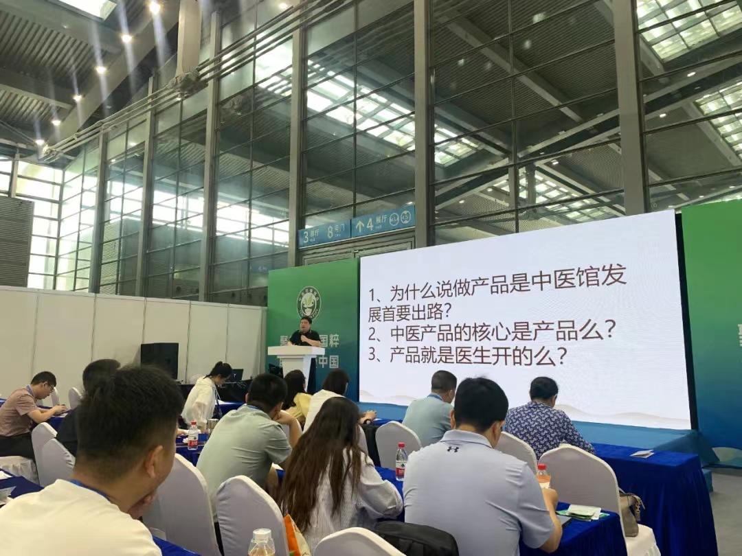 微信图片_20240805145805.jpg