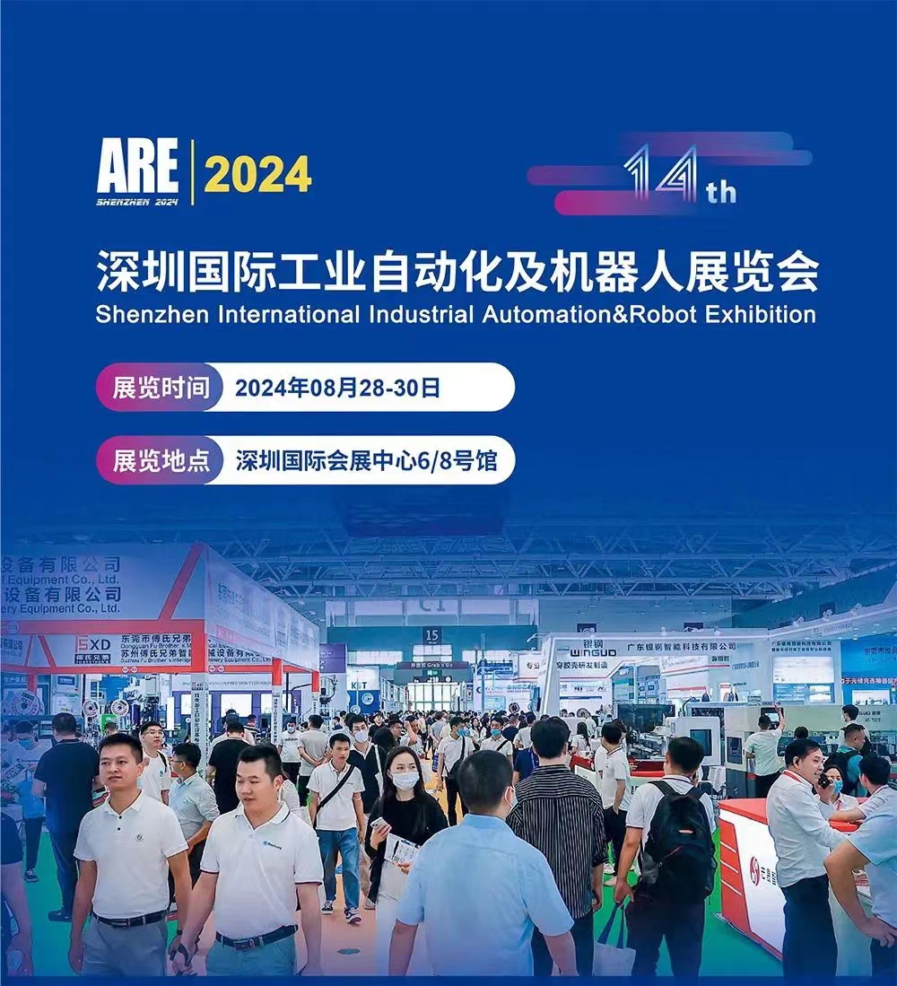 微信图片_20240805161100.jpg