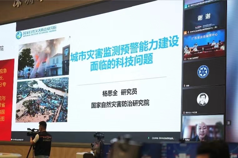 微信图片_20240807141511.jpg