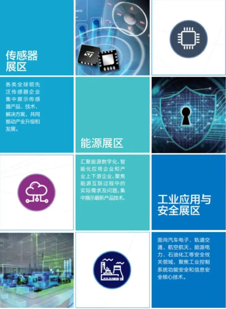微信图片_20240807162630.jpg