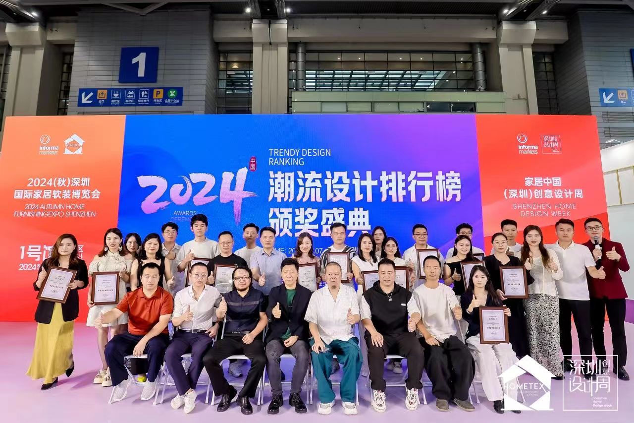 微信图片_20240807204533.jpg