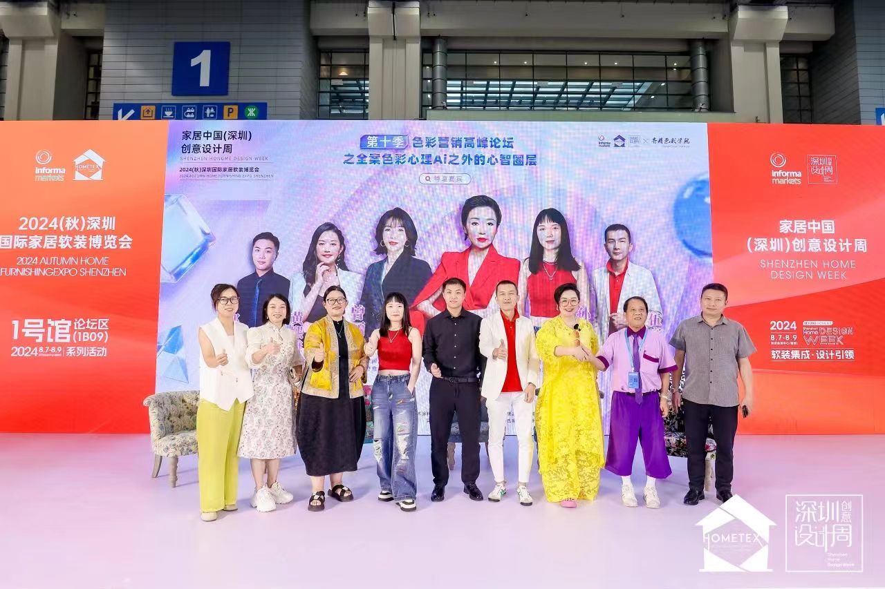 微信图片_202408072045332.jpg