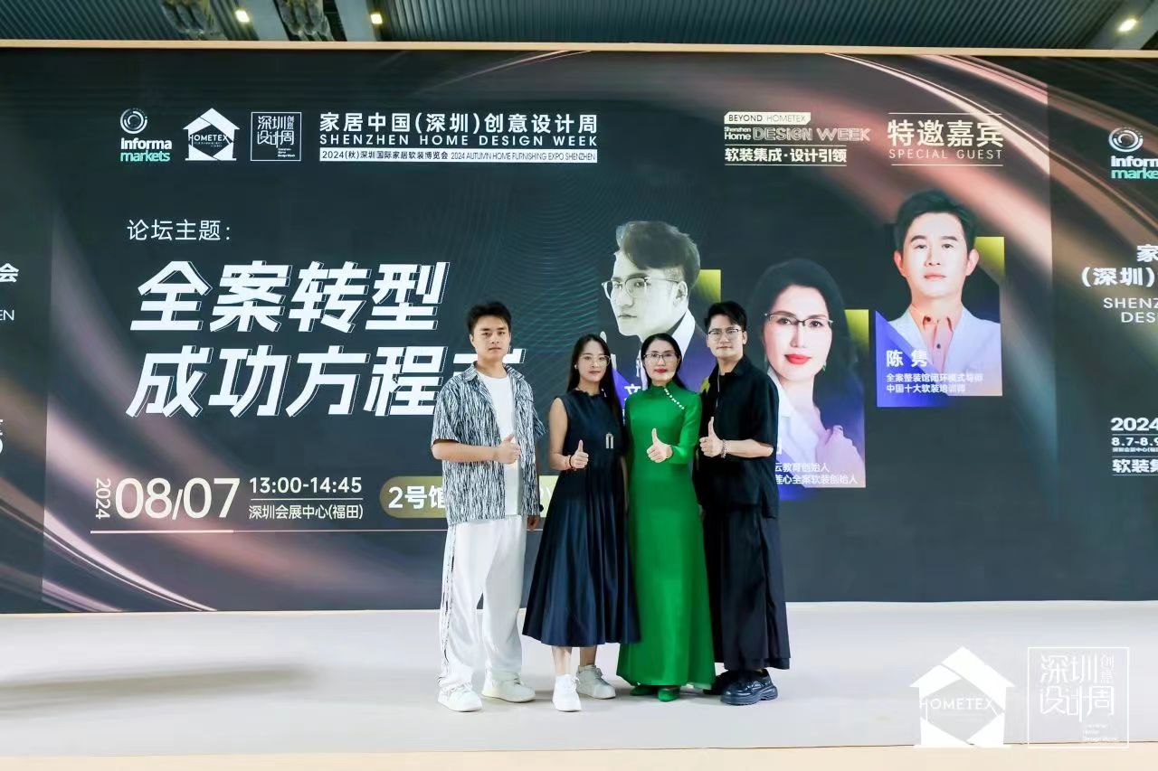 微信图片_20240807204534.jpg