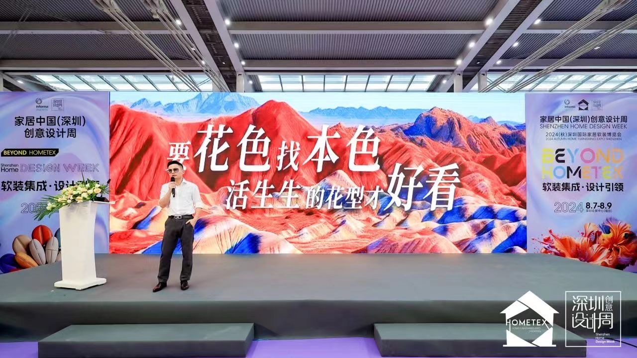 微信图片_202408072045341.jpg