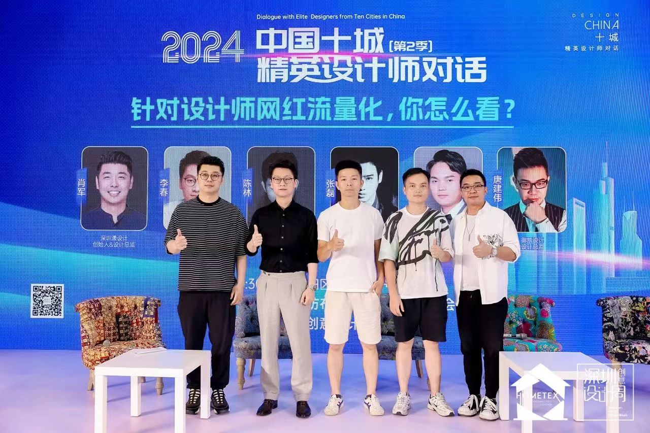 微信图片_202408072045342.jpg