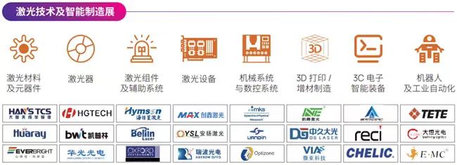 微信图片_20240808101914.jpg