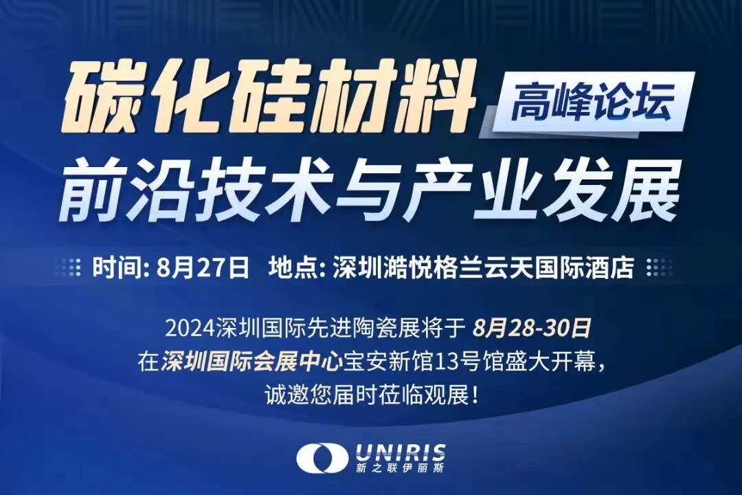 微信图片_20240812102724.jpg