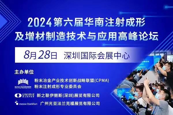 微信图片_20240812102759.jpg