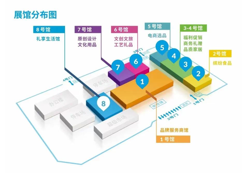 微信图片_20240814131904.jpg