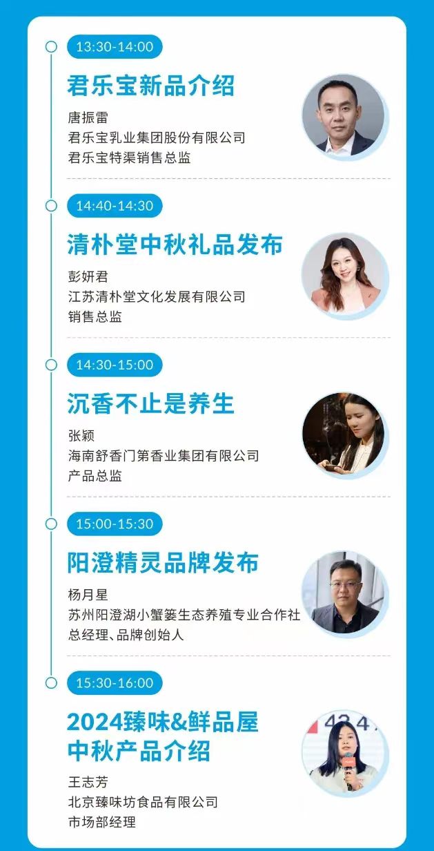 微信图片_20240814131936.jpg