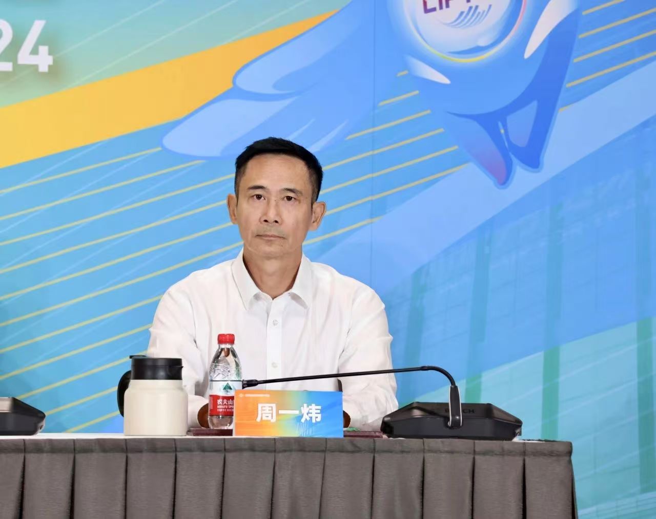 微信图片_20240815194348.jpg